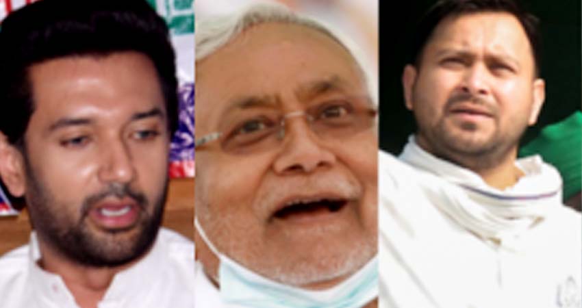 बिहार के चुनावी रंगमंच पर हो रहे तरह-तरह के नाटक बिहार के चुनावी रंगमंच पर हो रहे तरह-तरह के नाटक